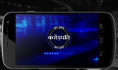 ABC-Hindi screenshot 8