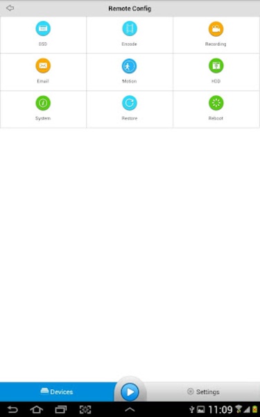 SwannView Link - Preview 8