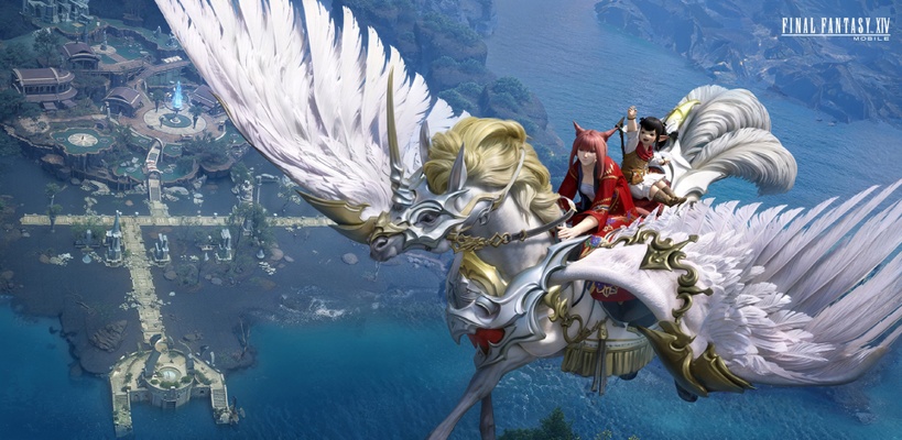 ดาวน์โหลด Final Fantasy XIV: Crystal World
