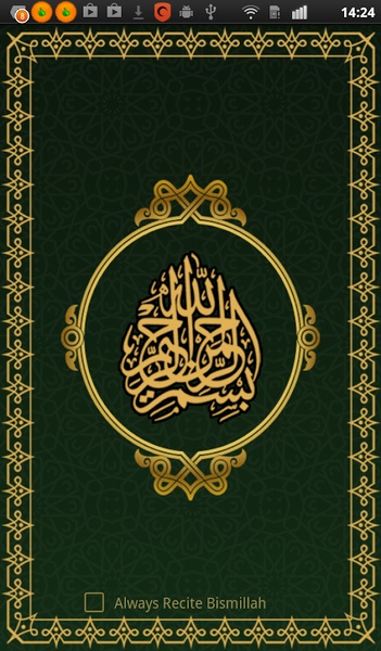 YaAllah - Preview 1