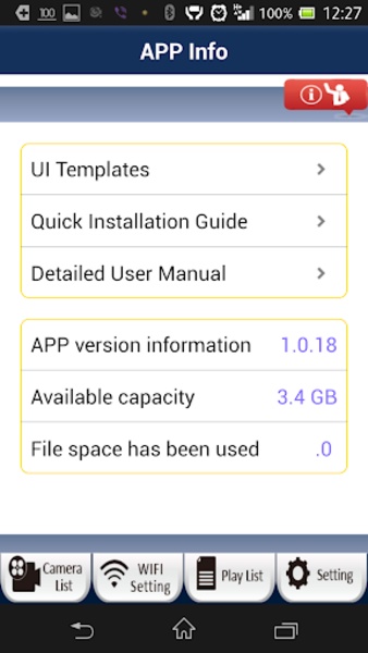 uCareCam - Preview 3