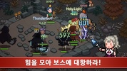 이블헌터 타이쿤 - 방치형 게임 screenshot 5