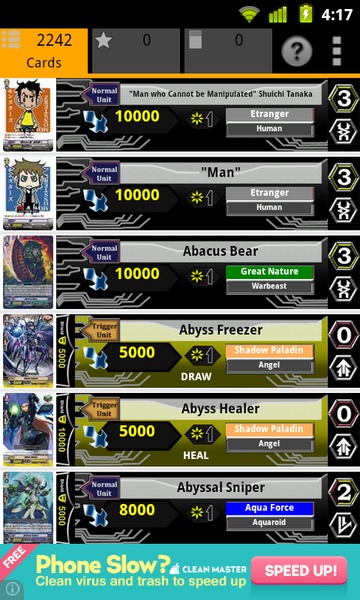 Cardfight Vanguard Database - Preview 1