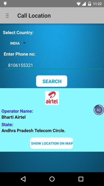 RealTrueCaller - Preview 4