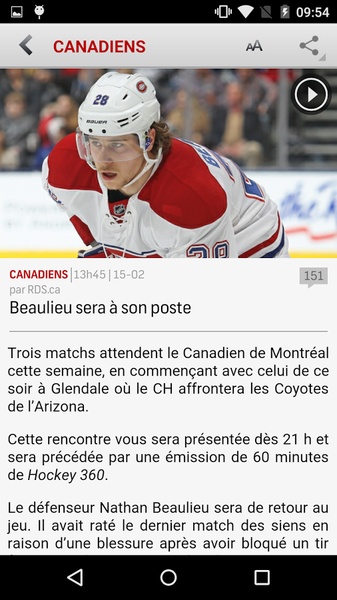 RDS GO - Preview 35