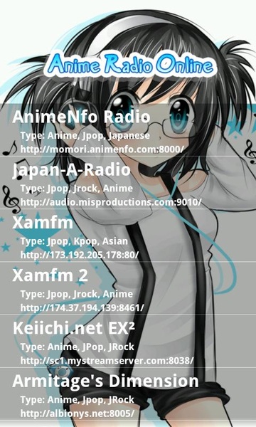 Anime Radio Online - Preview 4
