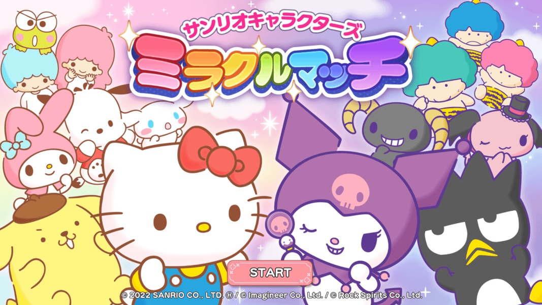 Miracle Match - Preview 6