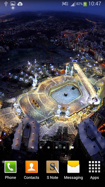 Mecca in Saudi Arabia - Preview 6