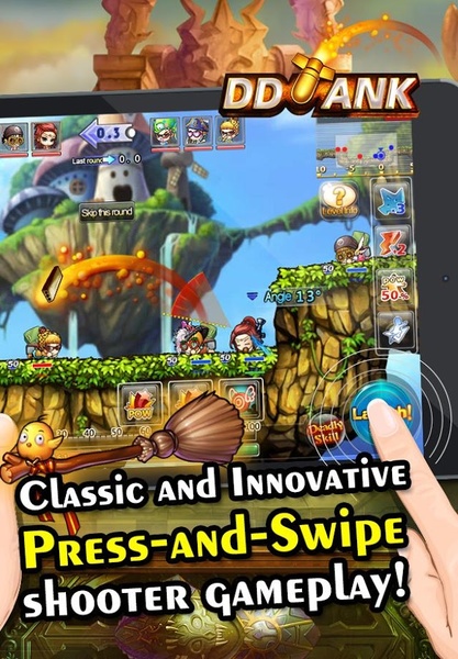 DDTank - Preview 8
