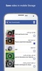 Video Downloader for Facebook screenshot 3