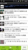 Naver Reader screenshot 1