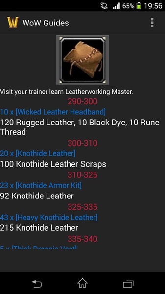 WoW Guides - Preview 2