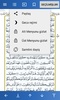 Qurani Kərim screenshot 3