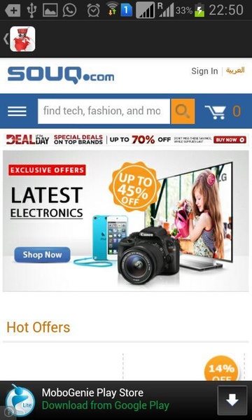 Middle East Shopping - Preview 3