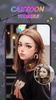 iFace screenshot 3