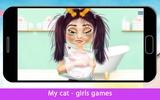 قطتي - العاب بنات screenshot 3