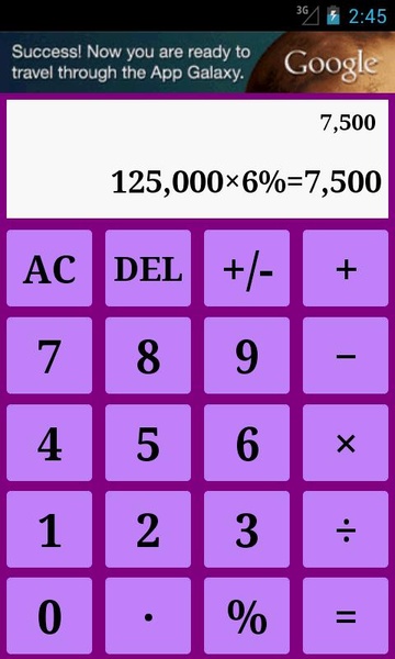 StdCalc - Preview 4
