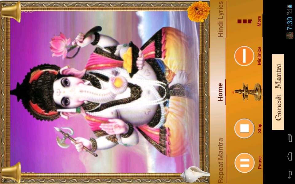 Ganesh Mantra - Preview 3