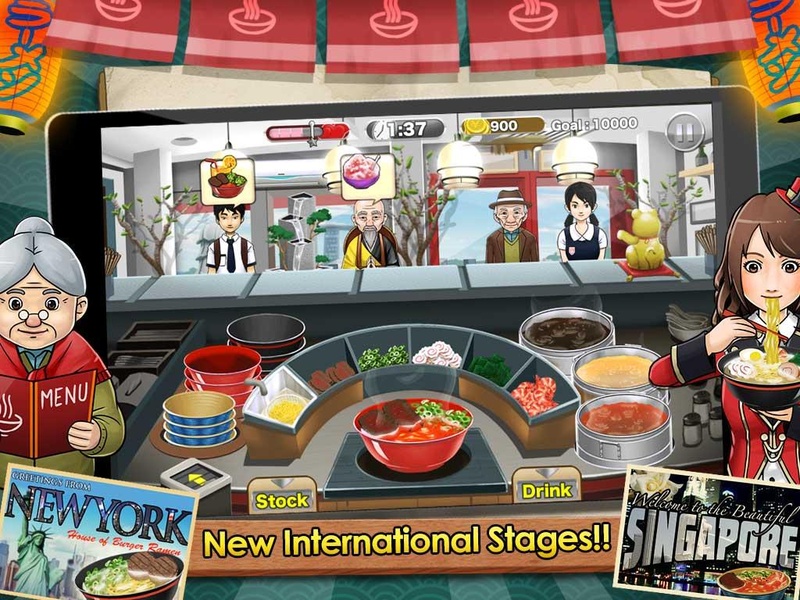 Ramen Chain - Preview 15