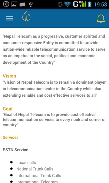 Nepal Telecom - Preview 2