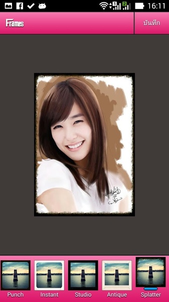 Photo Editor Braces - Preview 5
