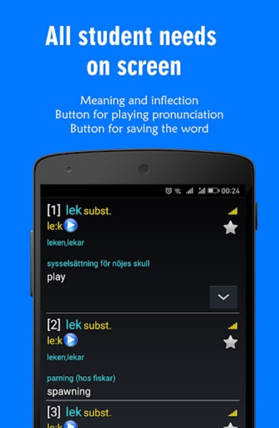 Lexin Smart 1.5.1 Screen Prints 6