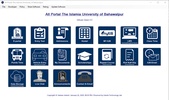 Islamia University of Bahawal screenshot 1