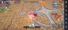 Dragon Rise screenshot 3