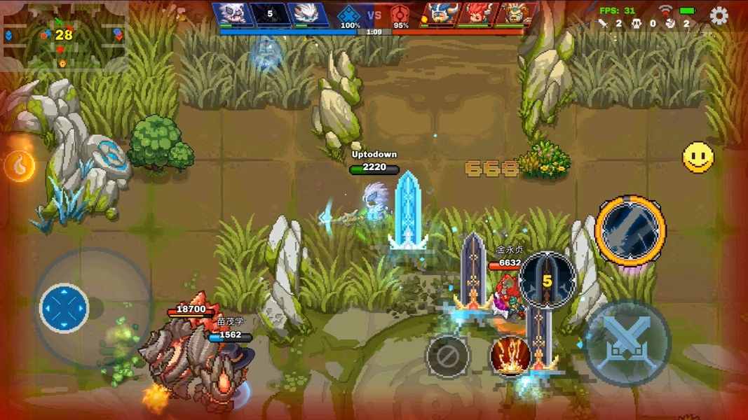 Force of Guardians - Preview 3