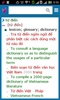 Lac Viet Dictionary screenshot 5