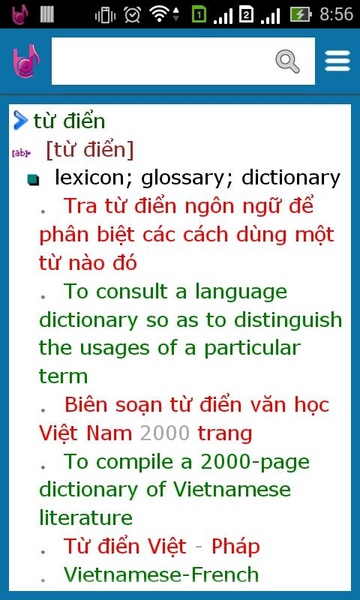 Lac Viet Dictionary - Preview 5