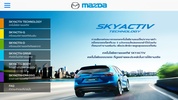 Mazda screenshot 9