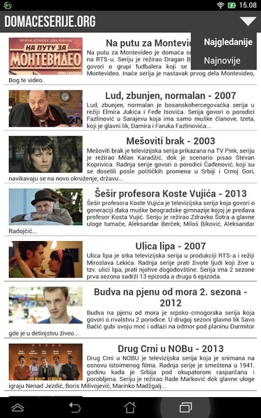 Domace serije - Preview 4