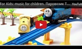 Music for Kids screenshot 3