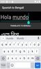 Spanish to Bengali Translator screenshot 3