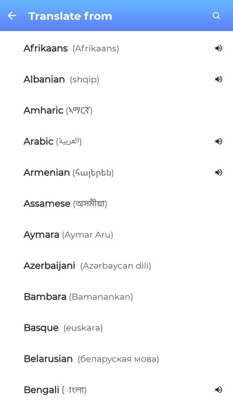 Translate Language Translator - Preview 3