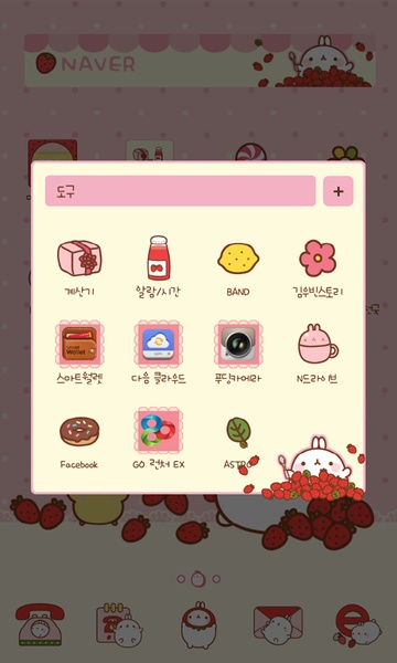 Template Theme - Preview 3