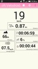 Velodroid Free screenshot 7