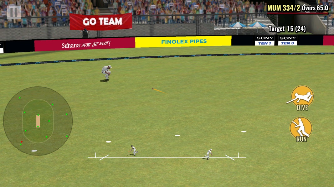Sachin Saga Cricket Champions - Preview 9