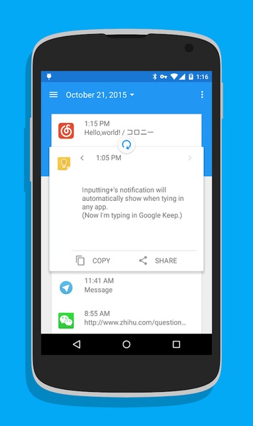 Inputting+ - Preview 5