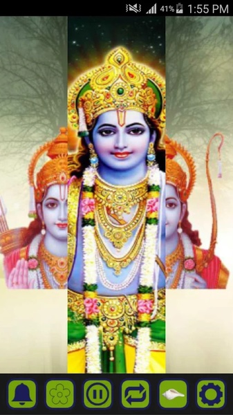 Mere Ram - Bhajan - Preview 3