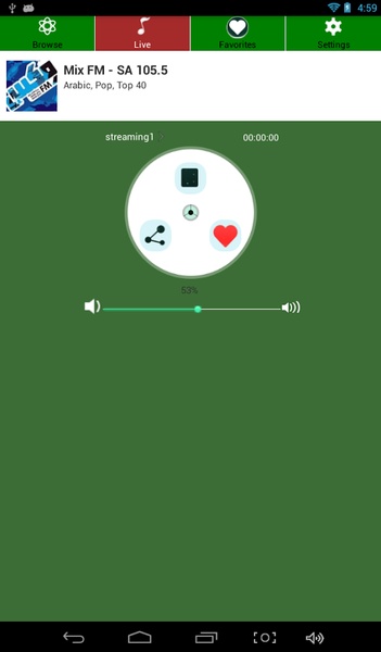 Radio Saudi Arabia - Preview 3