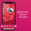 Romantic Love Photo Frames screenshot 5