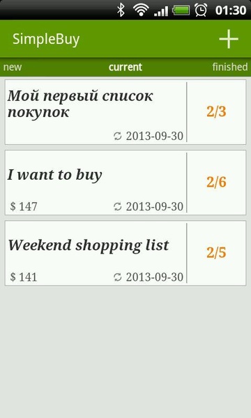 SimpleBuy - Preview 7