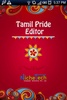 Tamil Pride Editor screenshot 5