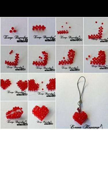 Diy Craft Step - Preview 3