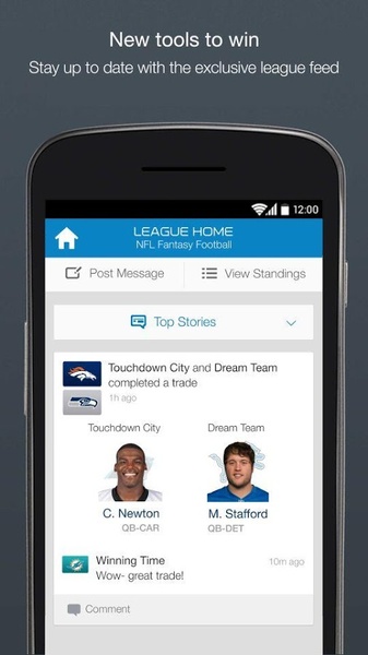 NFL Media - NFL.com Fantasy Football App