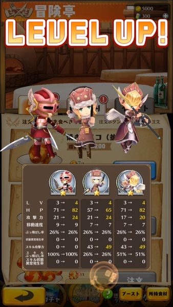 Dragon & Colonies - Preview 4
