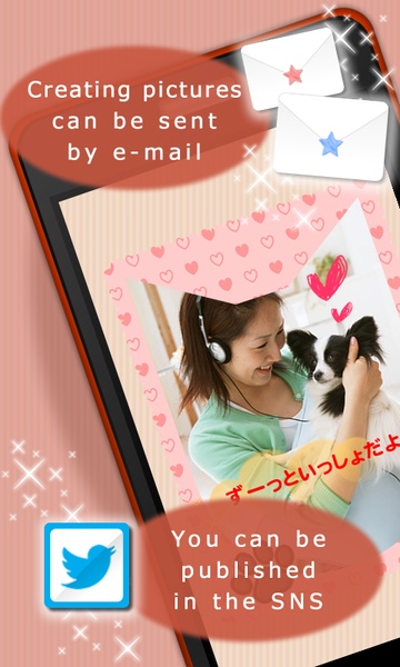 Photo Coordinator - Preview 1