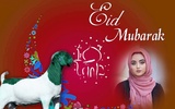 Bakra eid ul adha photo frame screenshot 6